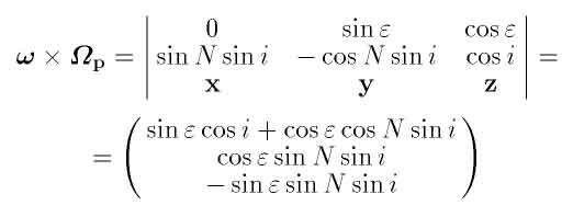 Vector product of omega and Omega_p
